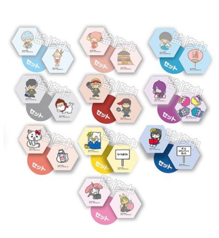 銀魂 サンリオ トレーディング 積み積み　ブロック セット　レア