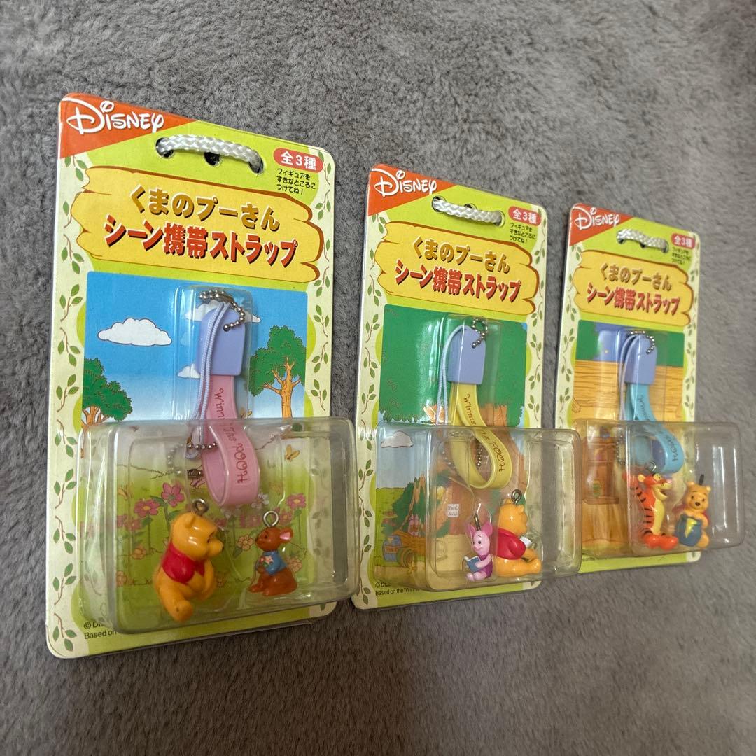 くまのプーさん シーン携帯ストラップ 全3種