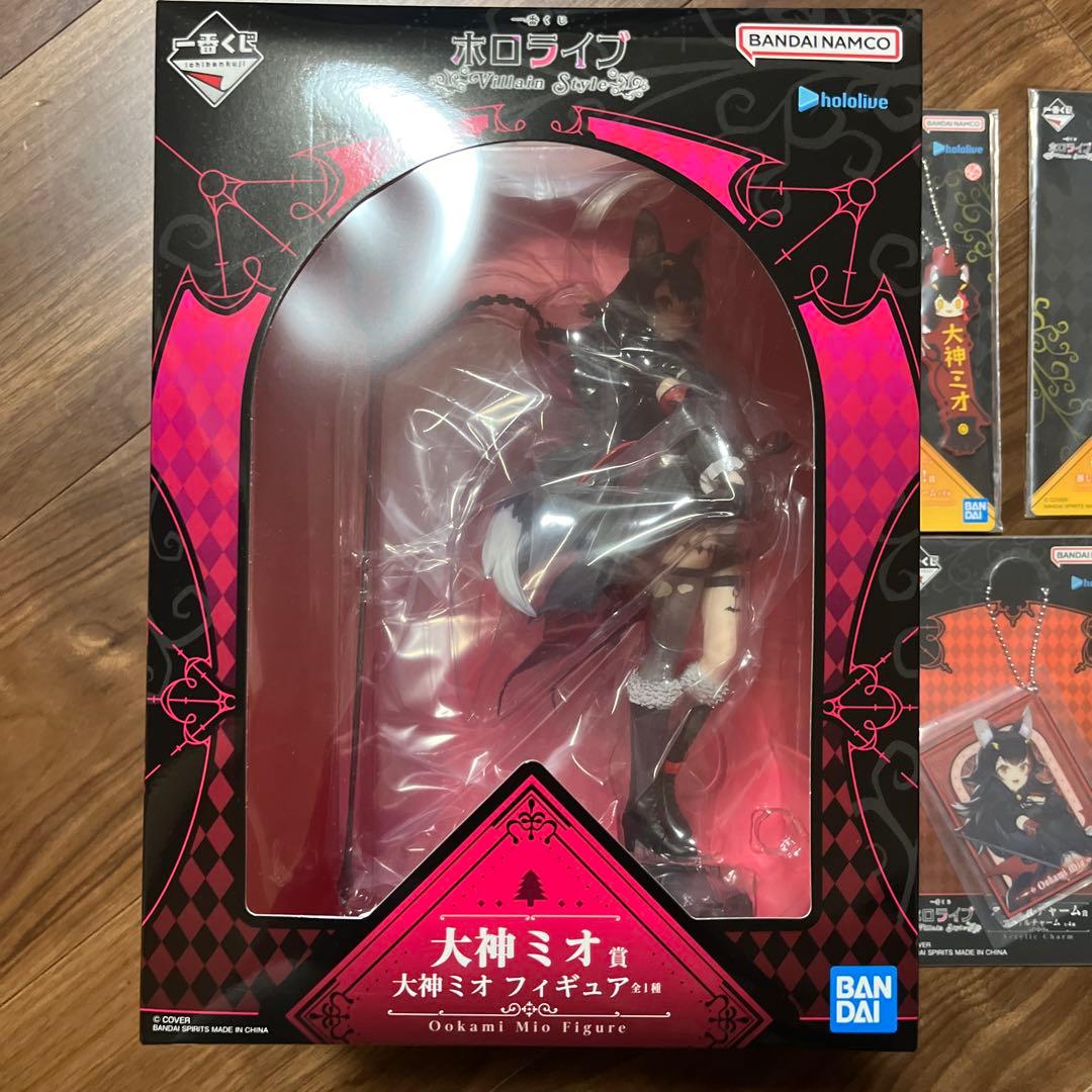 一番くじ　ホロライブ　大神ミオ