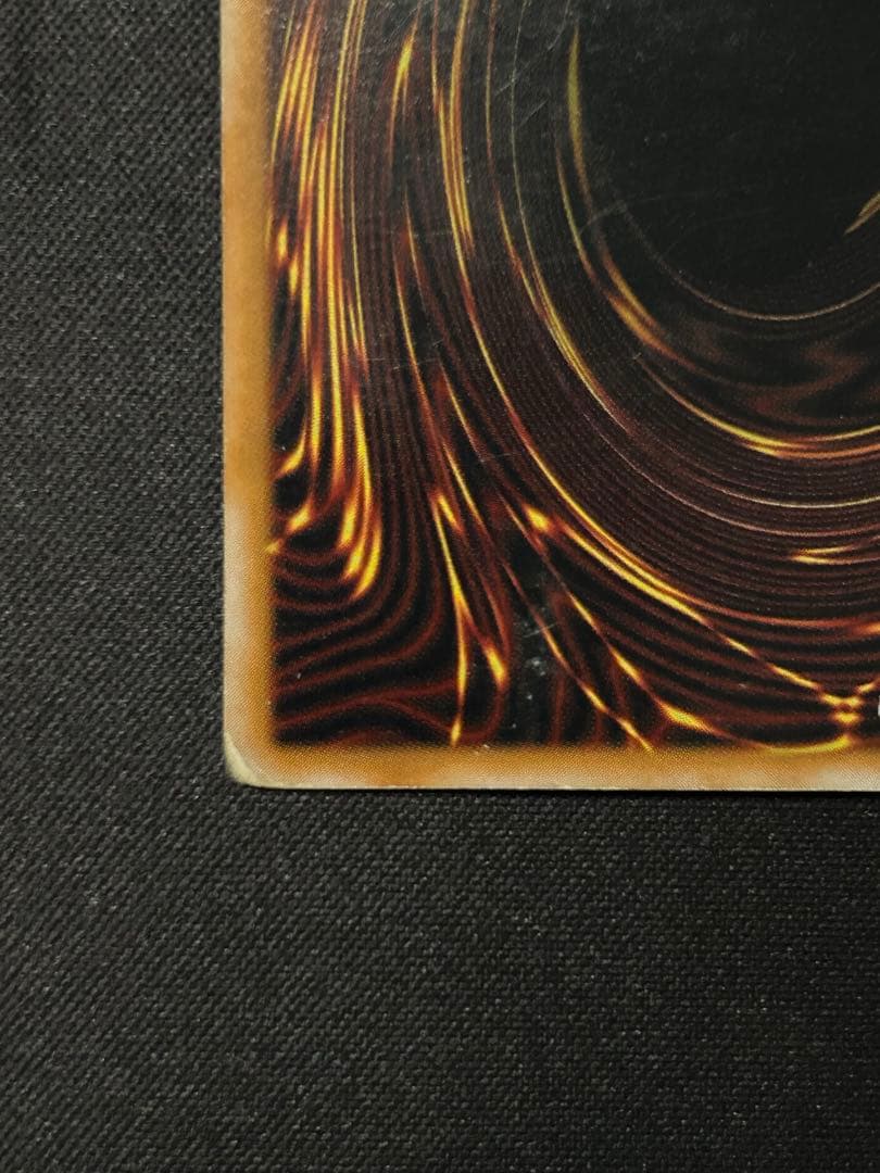 青眼の白龍 ブルーアイズホワイトドラゴンレリーフ SM−51