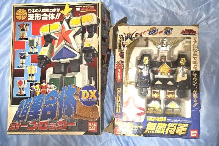 超力戦隊オーレンジャー DX オーブロッカー 忍者戦隊カクレンジャー 2体セット