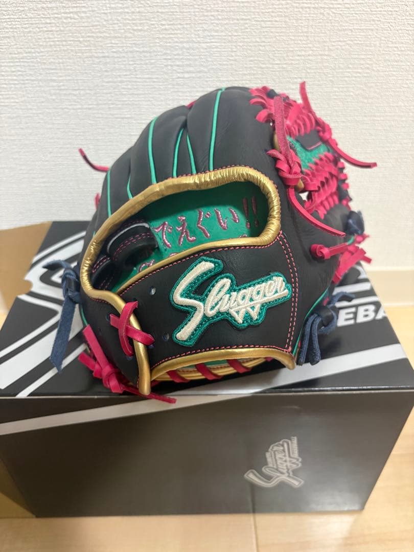 久保田スラッガー　オーダーグローブ