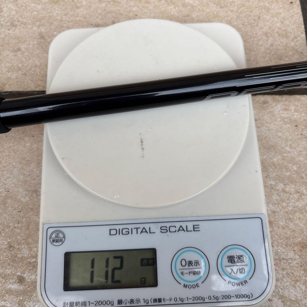 テーラーメイド　Qi4Dフェアウェイウッド用純正シャフト REAX65S 5W用