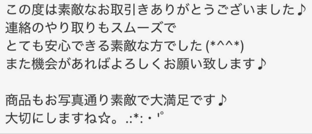 切れ味抜群プロ用☆快適に切れるプロ用スライドシザー操作性も抜群ハサミシザーはさみ