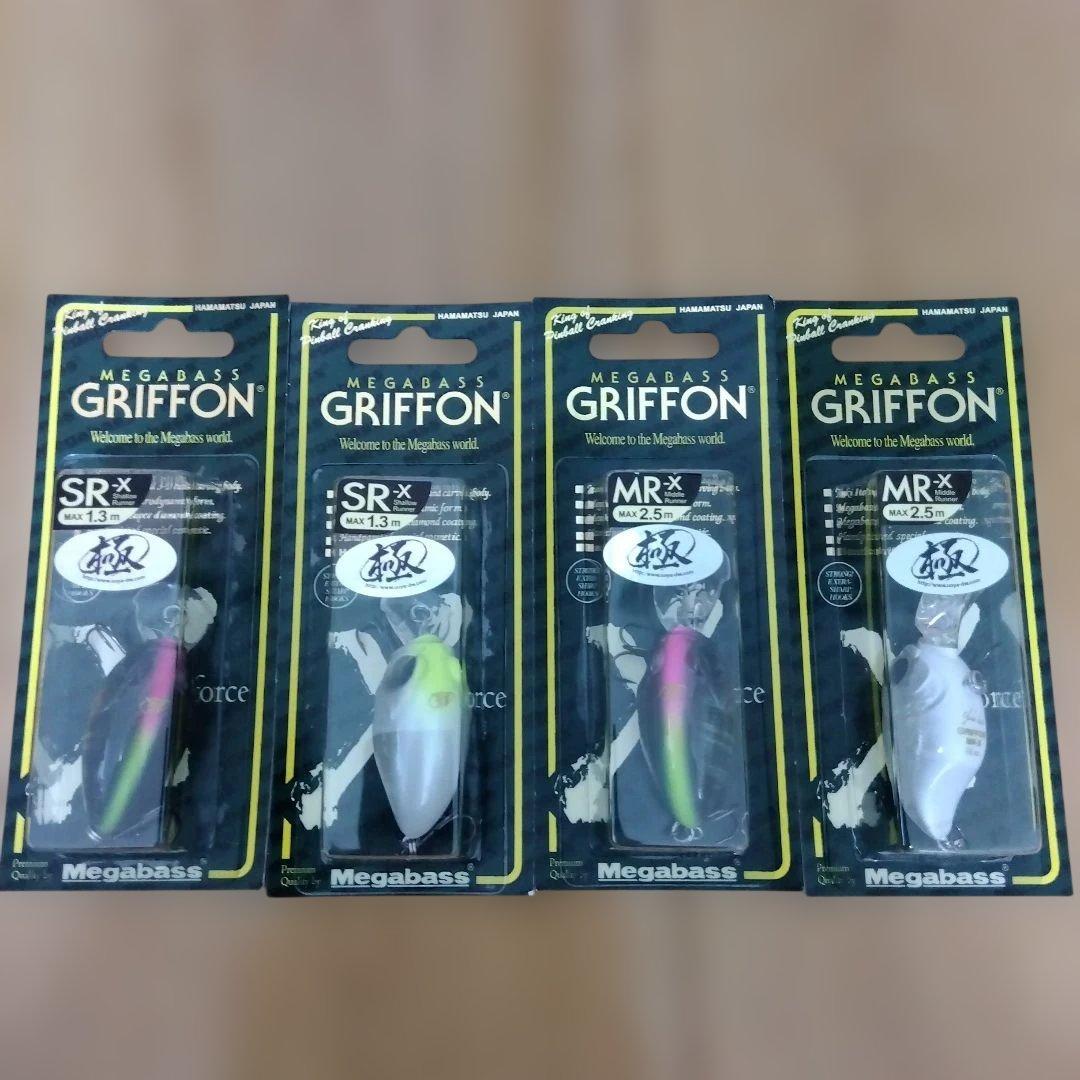メガバス　グリフォンシリーズ　極カラー　4種類セット　新品