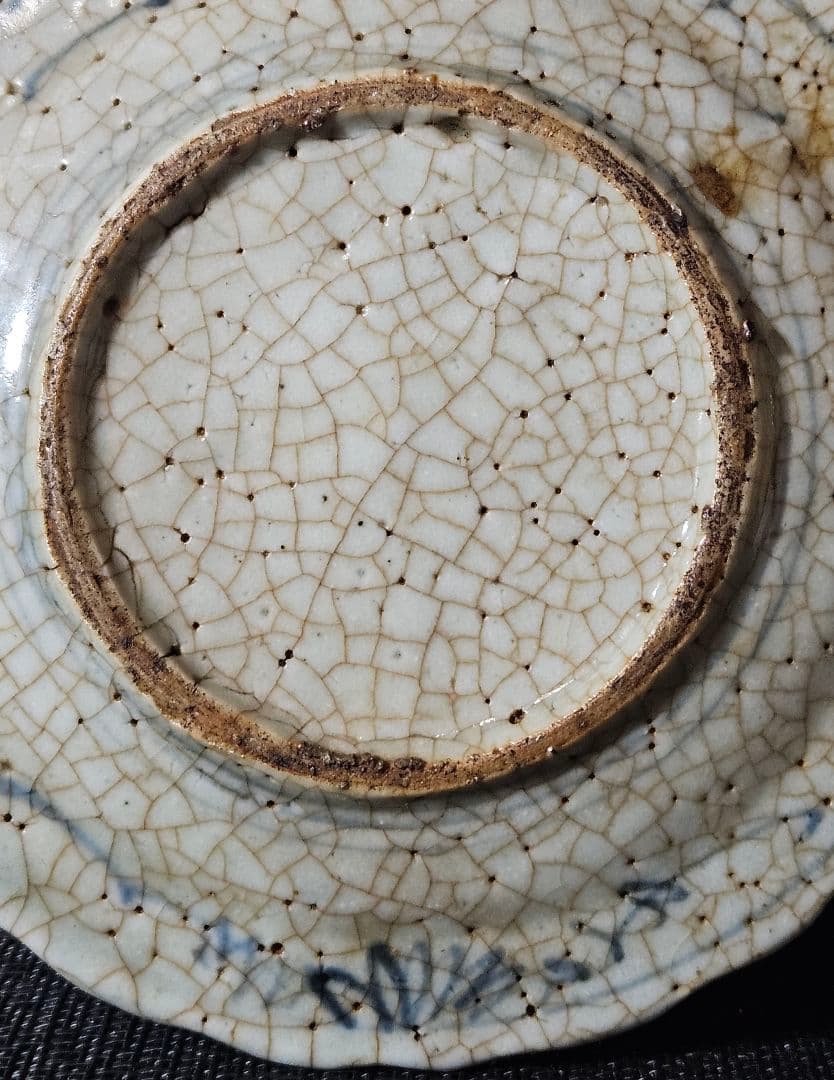 中国古美術　中国古陶磁器　中国古玩　中国南方系　青華　樹木に鹿の図　輪花　呉須皿