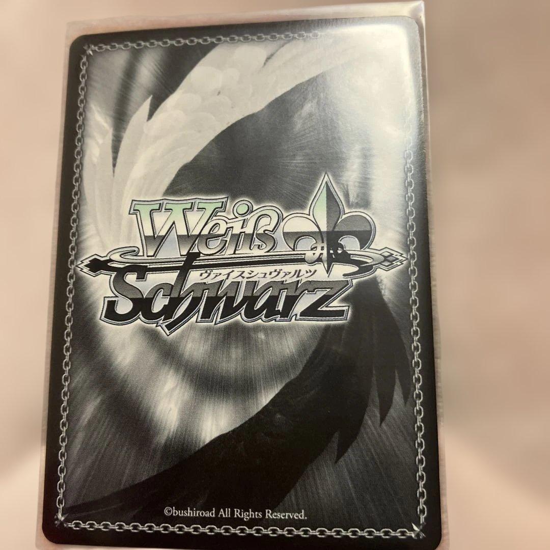 ヴァイスシュヴァルツ　シンフォギア 響　SSP サイン