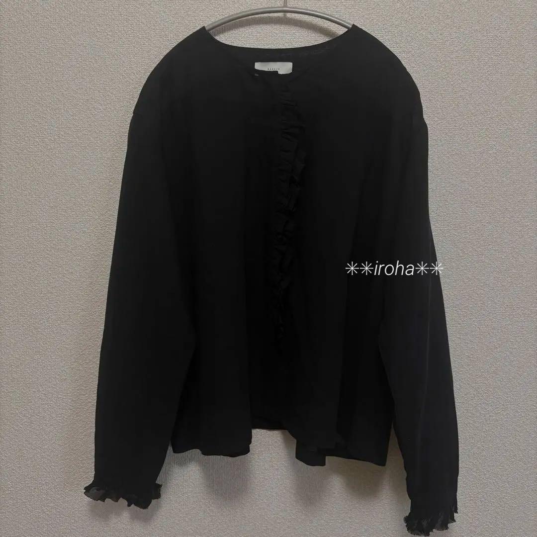 かぐれ　コットンリネンワッシャーフリルブラウス　コットンリネンフリルブラウス