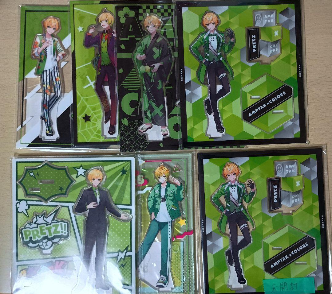 AMPTAK ぷりっつ アクスタ