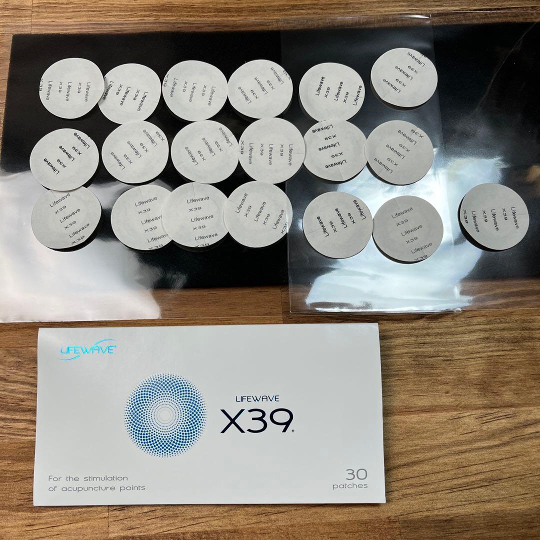 Lifewave X39 パッチ 19枚入り