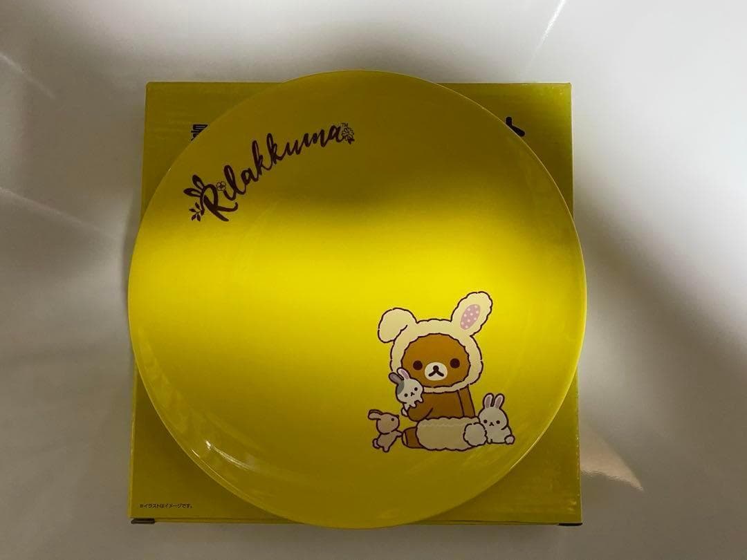 【リラックマ好きの方へ】【リラックマ等10点】 プレート バッグ コップ ボウル