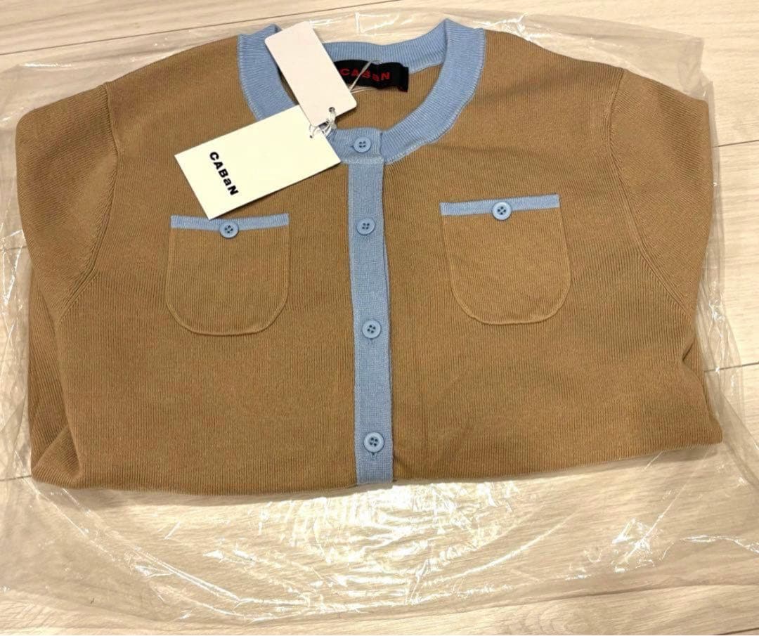 CABaN コットンカシミヤ バイカラークルーネックカーディガン