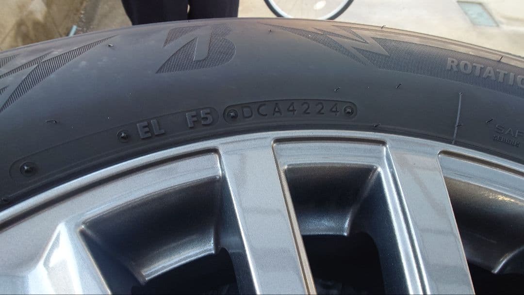 BLIZZAK　DM-V3　225/65R17　2024年　タイヤ4本ホイール付