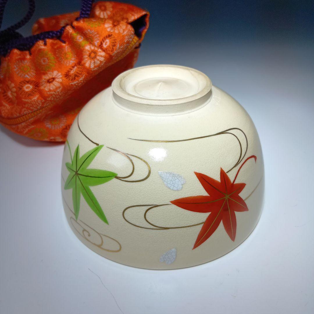 最終値下げ！茶道具　茶箱一式