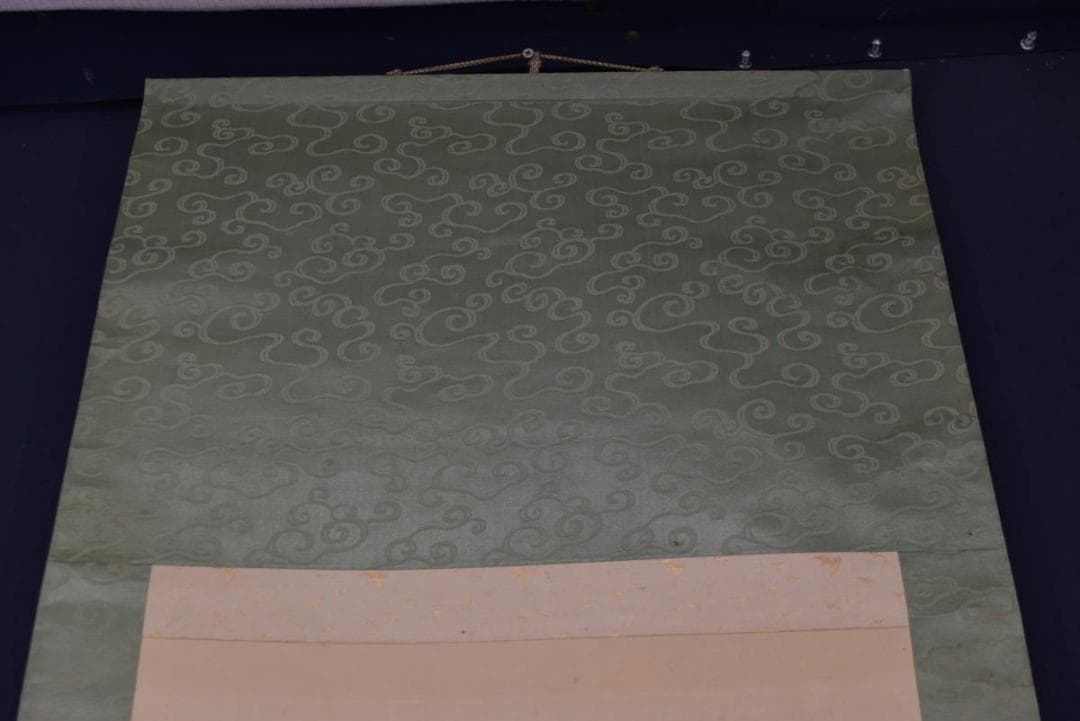 【真作】森公挙/山家渓谷図/山水図/掛軸/名家伝来/AA-48