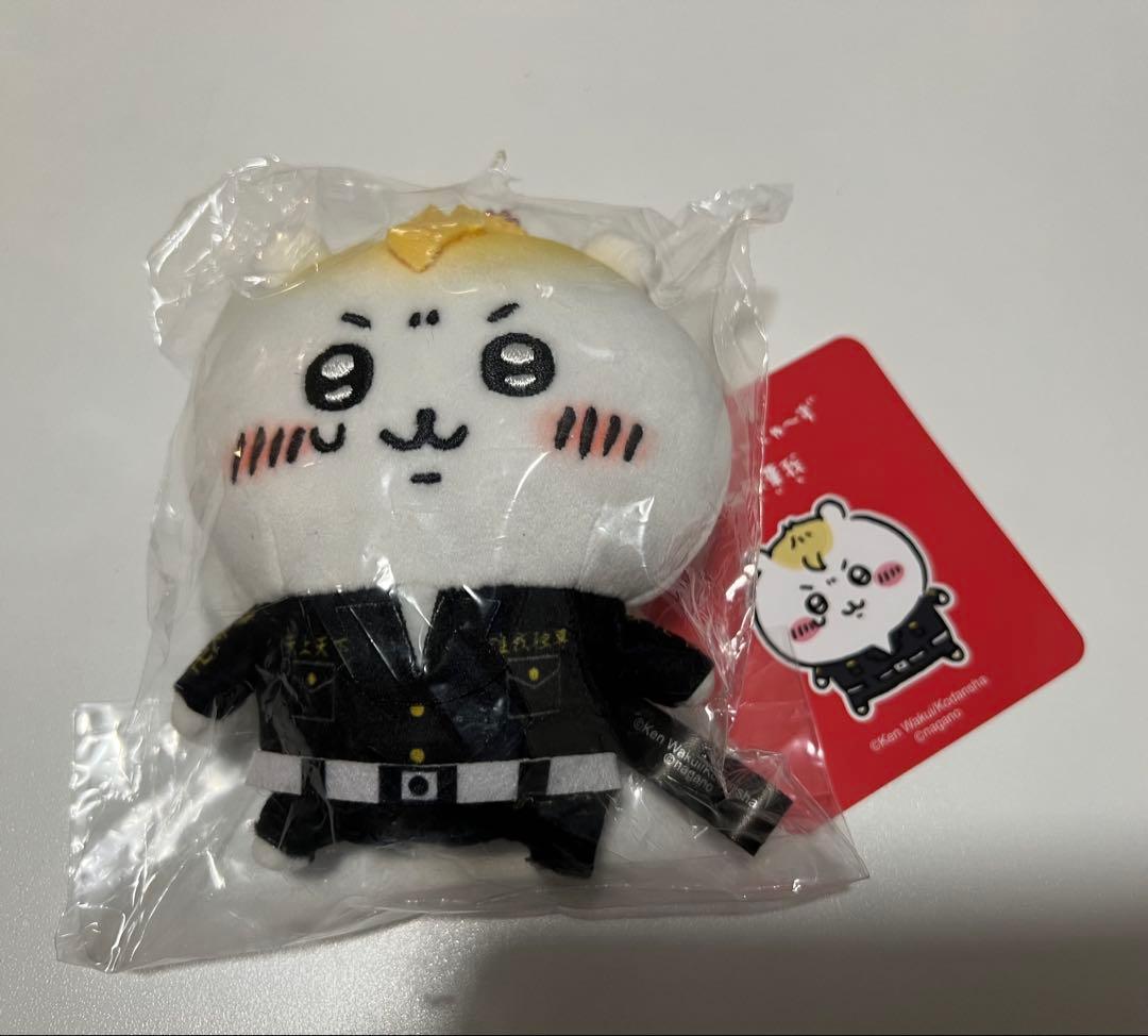 ちいかわ 東京リベンジャーズ コラボ ぬいぐるみ 花垣武道 タケミチ