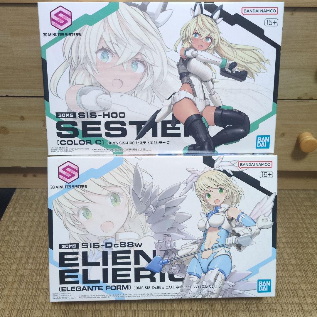 30MS セスティエ ＆ エリエネ=エリエリカ