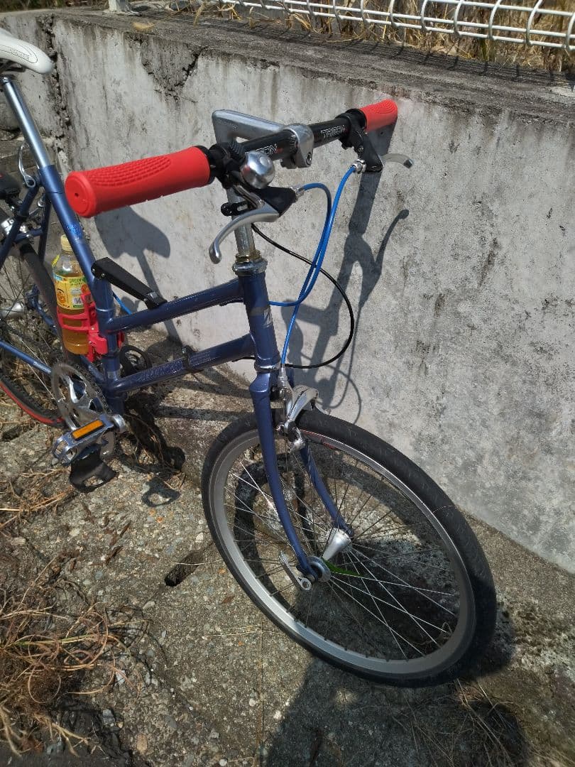 ブリヂストングランテック　20x24折り畳み