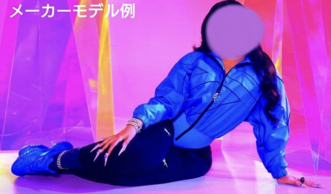 Reebok x Cardi B レオタードジャケット サイズL