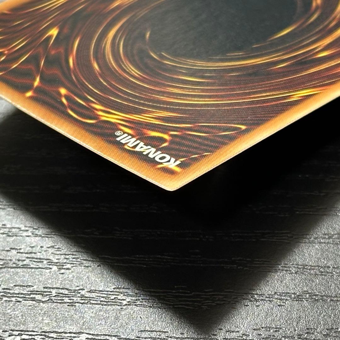 遊戯王 ダークエンドドラゴン SJCS 英語版