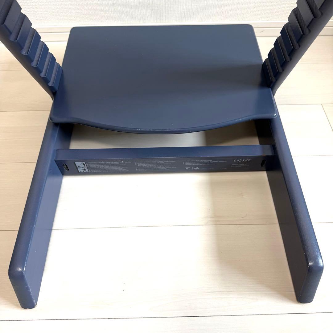 f.k.m.y【希少限定色】ストッケ　トリップ トラップ　ダークブルー