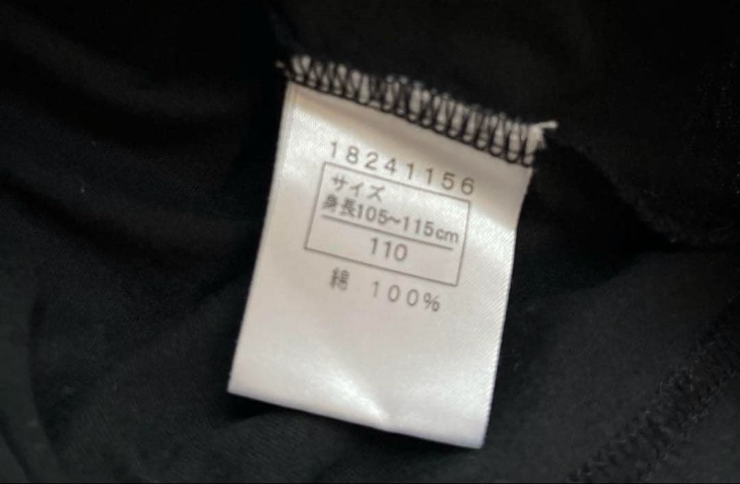 専用 ruu⭐︎いいねよりコメントください様 3点 まとめ商品