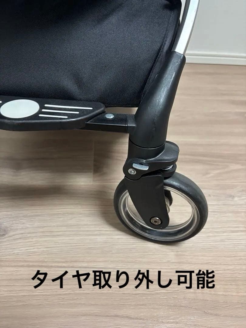 HRking.HANRAY ペットカート & HARRYSPET 3点セット付