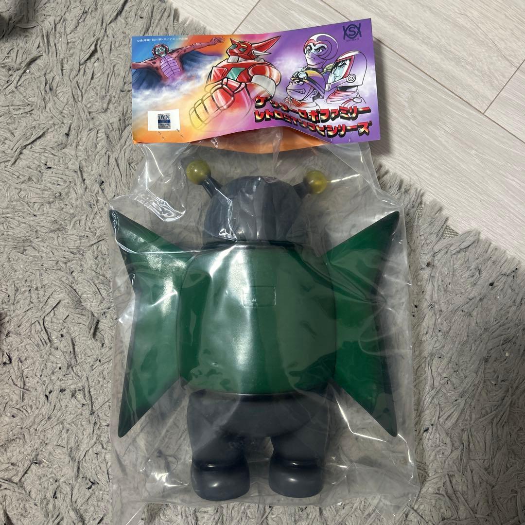 シマックス メカザウルスヌメ ゲッターロボ ホビラン