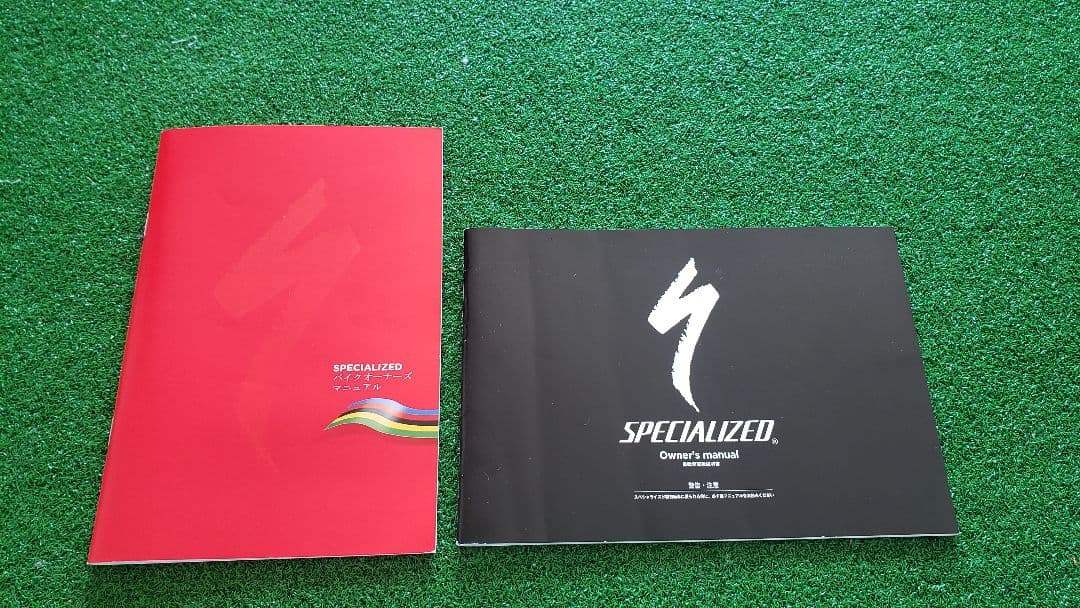 ターマックエリートコンパクト