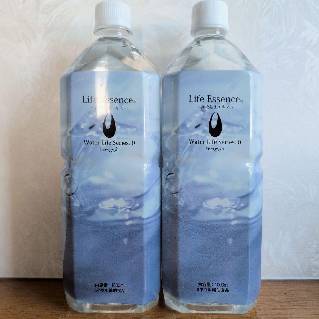 ✨️送料無料✨️　ポタポタクラブ　ライフエッセンス1000ml　l2本