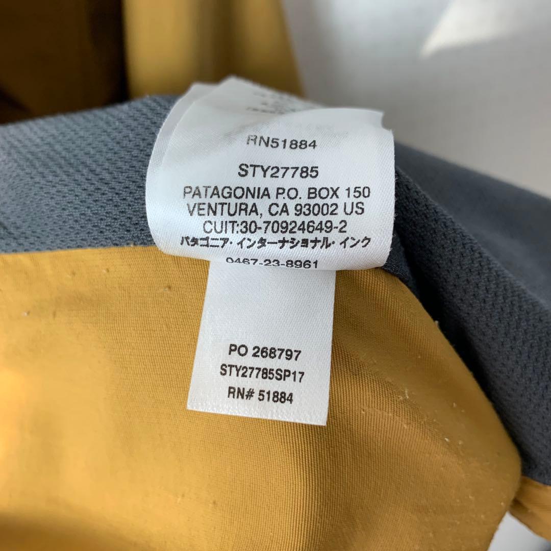 パタゴニア テズロンジャケット S マスタード ナイロンジャケット パッカブル