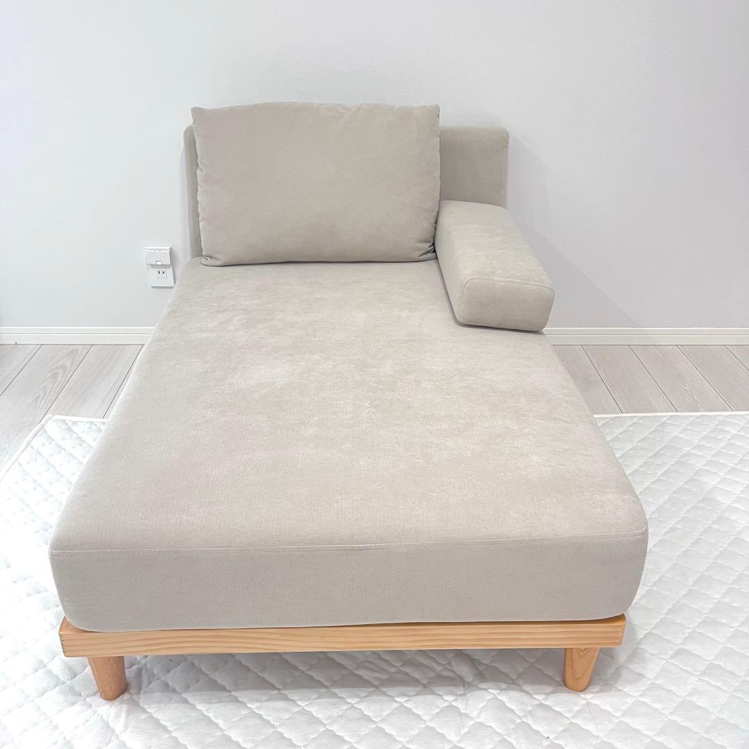 1人掛けソファカウチ　soroi クッション付