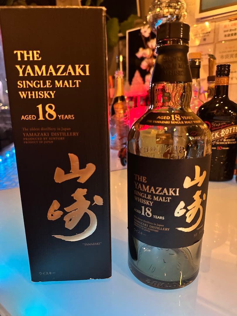 山崎 シングルモルトウイスキー 18年 空き瓶