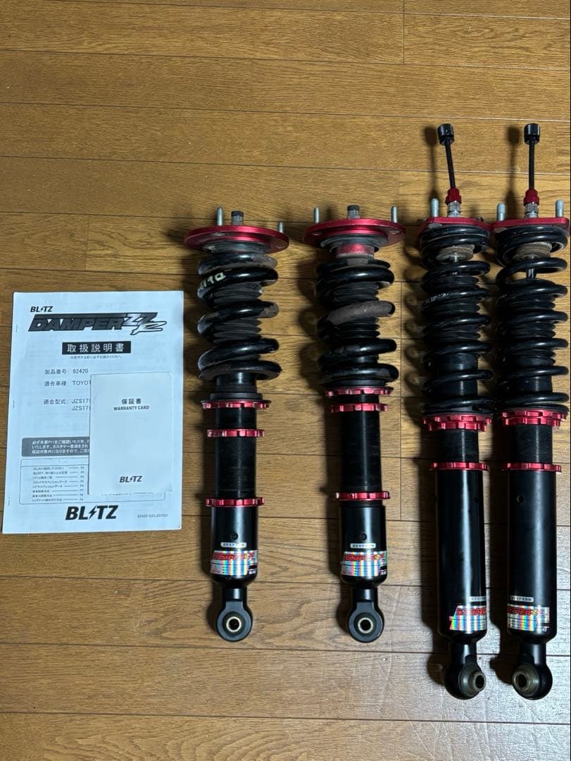 blitz DAMPER ZZR車高調 ブリッツ JZX110 JZX171