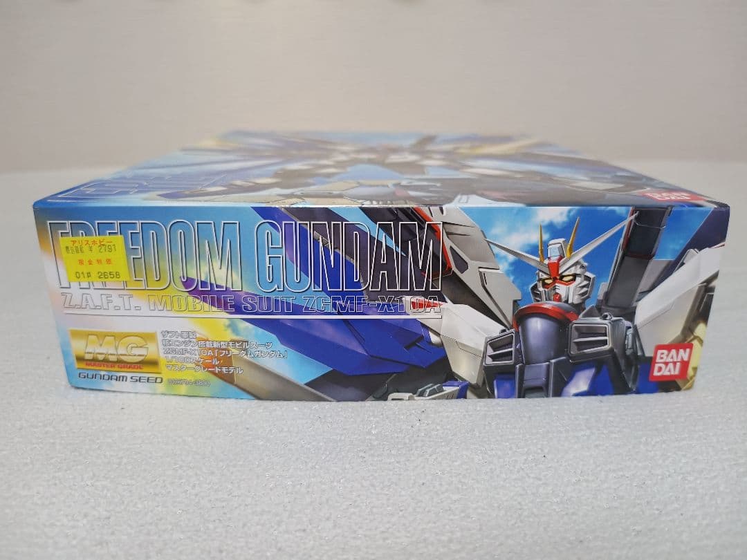 ガンプラ MG フリーダムガンダム キュベレイ ゼータプラス 3点セット