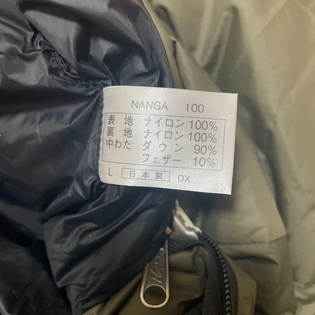 シ*ウ様 3ten ナンガ　オーロラ1000DX カーキ ロング メッシュバッグ