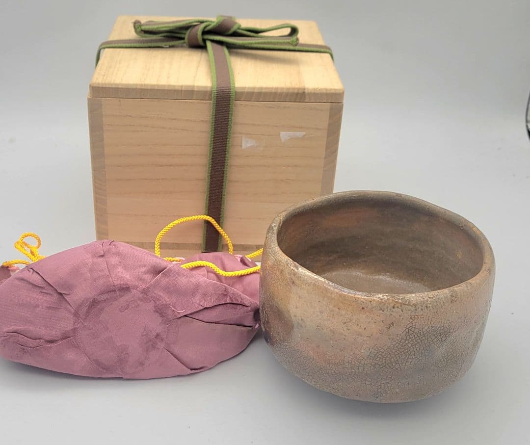 九代　大樋長左衛門　お茶碗　仕服　合わせ箱　茶道具　骨董品、美術品