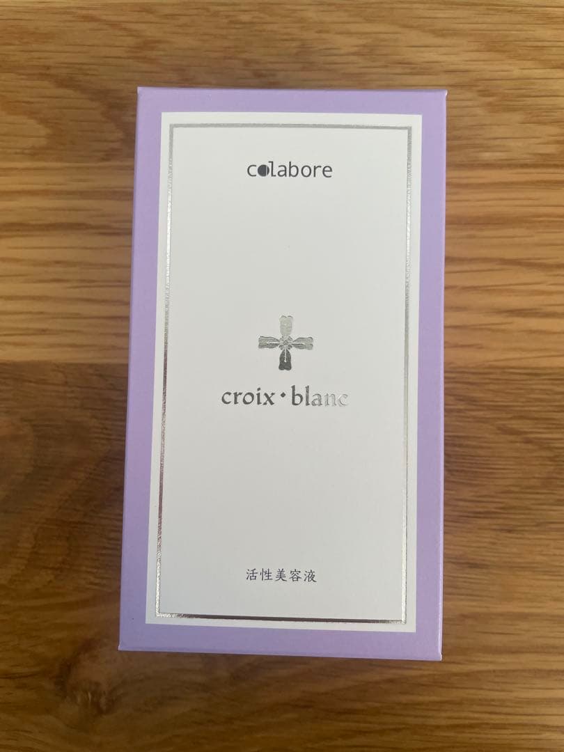 【新品未開封】colabore クロワ・ブラン　バイポーラアクアジェル　美容液