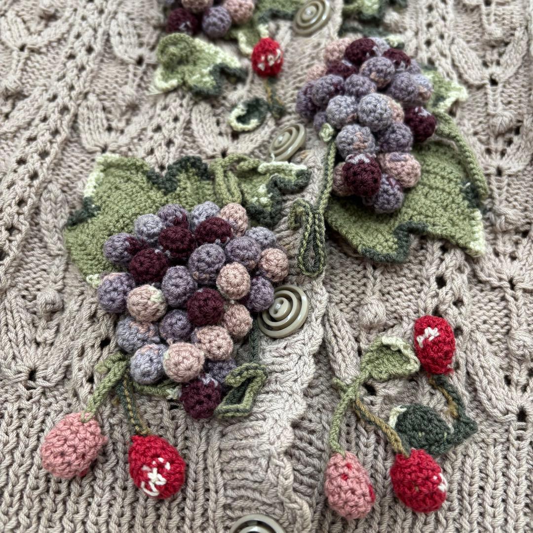 KANEKO ISAO（カネコイサオ）ブドウ刺繍 ニットカーディガン M相当