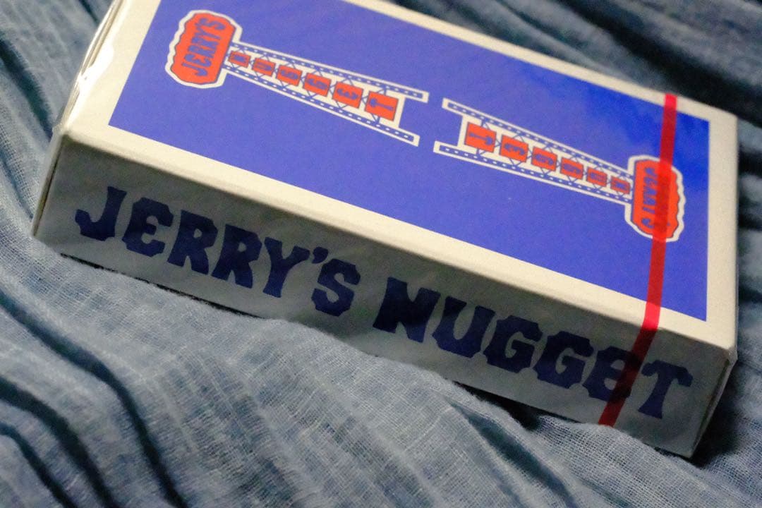 Jerry’s nugget