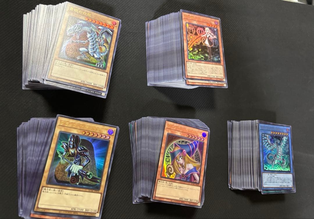 遊戯王 まとめ売り