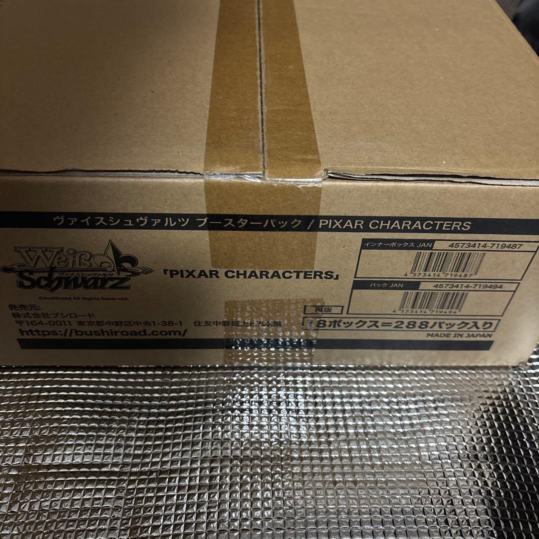 ヴァイスシュヴァルツ PIXAR CHARACTERS カートン　ピクサー