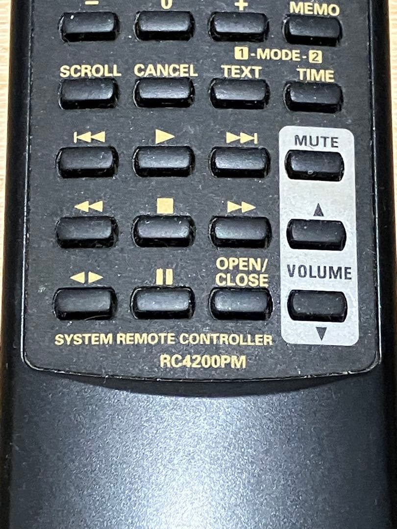 【動作品】marantz PM4200 インテグレーテッドアンプ