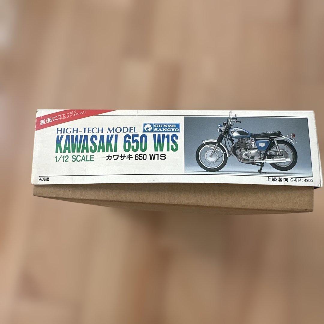 オートバイ・バイク KAWASAKI 650 W1S
