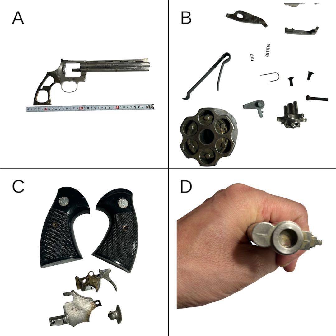KOKUSAI コクサイ　パイソン357 SMG規格　ジャンク