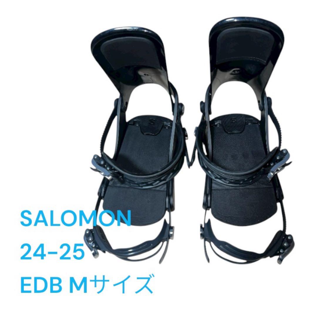 SALOMON EDB Mサイズ ビンディング 24-25