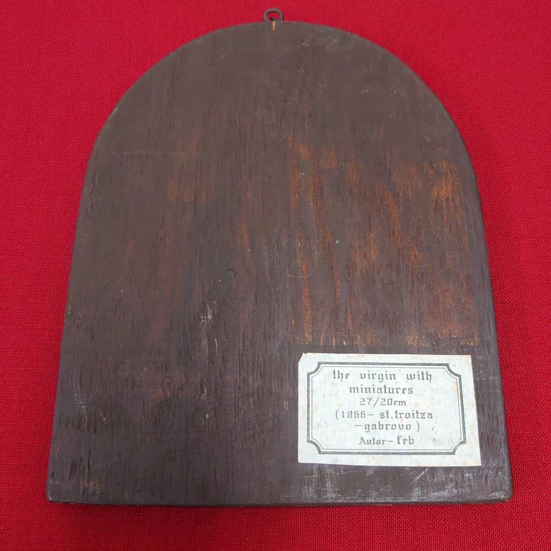 聖母子像 イコン ロシア正教 ブルガリア正教 木彫り ヴィンテージ