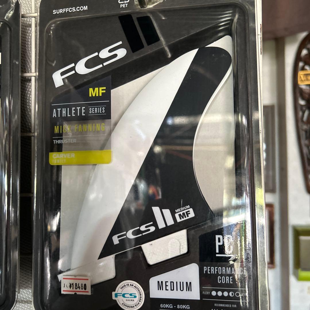 FCS II MF スラスター フィン