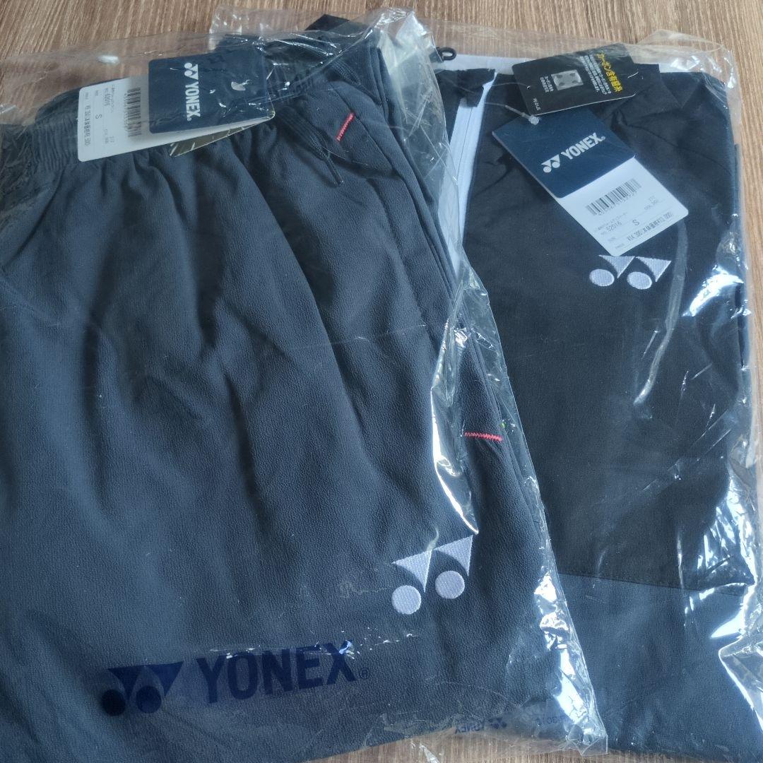YONEX ウォームアップウェア グレー　Sサイズ　テニス　バドミントン