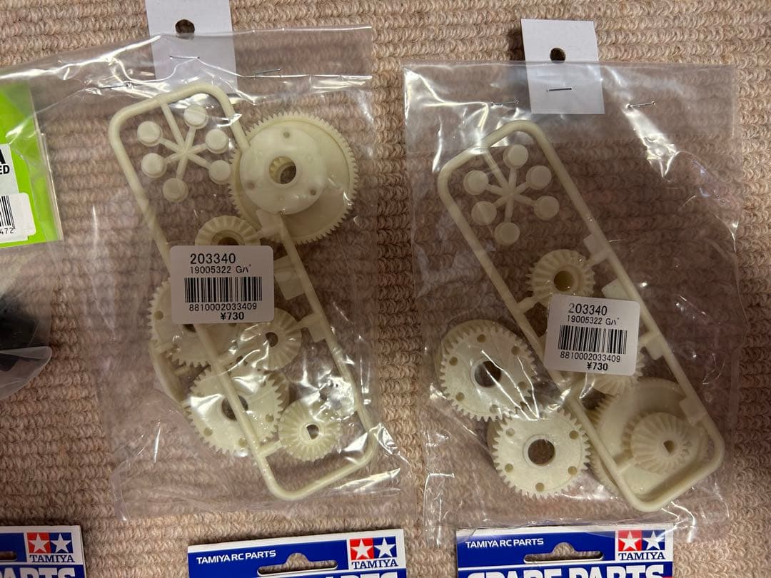 オイル封入デフハウジング(TA01/02/DF01用) 他パーツ